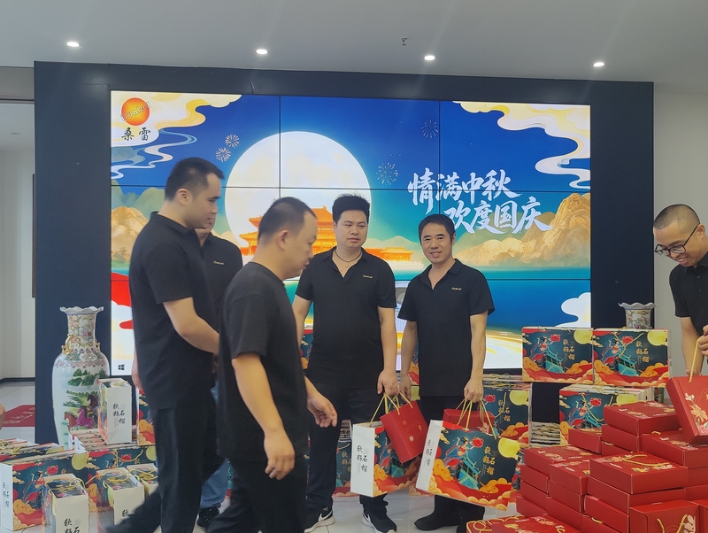 1758938899649517.jpg IMG20250926170916.jpg