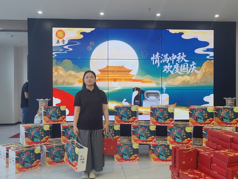 1758941117265368.jpg IMG20250926170803.jpg