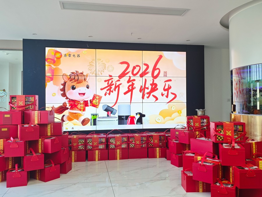 Happy Chinese New Year (3)