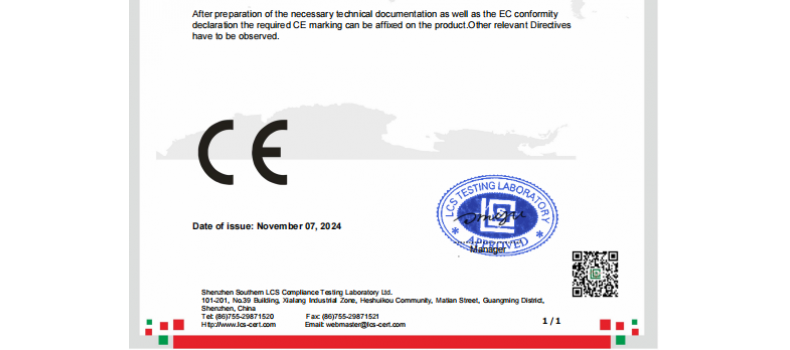Sunled's New Certifications: What Does It Mean for You?