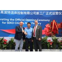 Sunled GM Attends SEKO New Factory Opening, Extends Best Wishes and Looks Forward to Cooperation