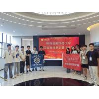 华侨大学机电及自动化学院学生走进桑雷公司开展暑期实践活动