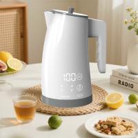 Why Can an Electric Kettle Automatically Shut Off? 